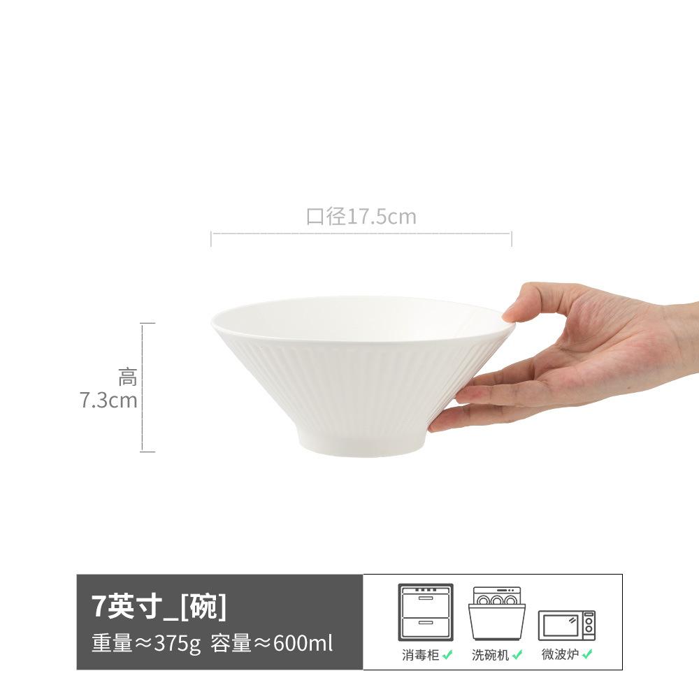 Creative Retro Style Hat Bowl Large Collection Ceramic Ramen Bowl Household High Foot Anti-Scalding Soup Bowl Vegetable Bowl Tableware