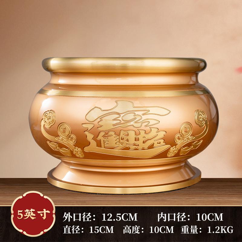 1 szt. Metalowy kadzielnica, Wysokiej klasy Retro Domowy Piec Kadzielnica do oddawania czci Bogu