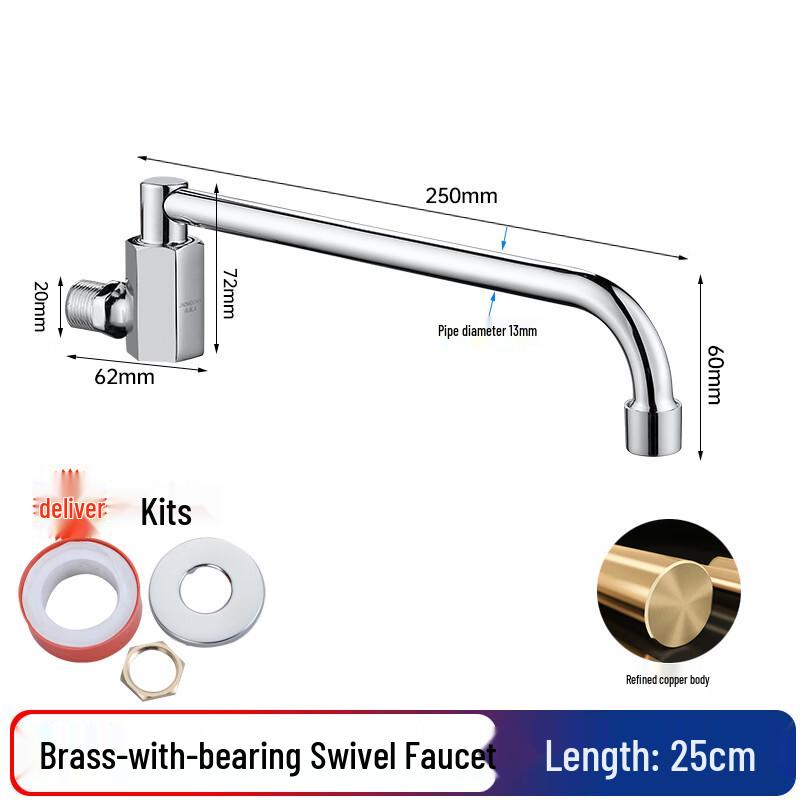 Hanyou Semi-Automatic Wall-Mounted Oscillating Faucet