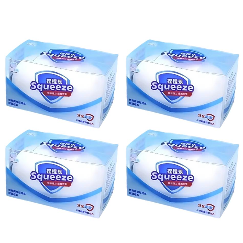 New Soap Ball Squishy Soap Stress Ball Fidget Toy Crunchy Squeeze Ball Round Blocks Filled Asmr Anti Stress Toys For Adults