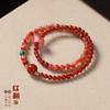 South Red Agate Double Circle Bracelet for Girls, Ice-Float South Red Layered Bracelet, New Chinese Style National Trend Gift