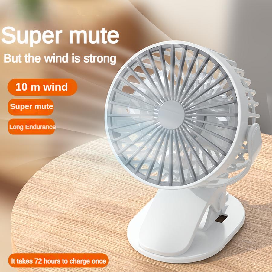 Electric Mini Hand Clip Fan USB Rechargeable Table Fan Clip-on Type Portable Mini Desk Fans Air Conditioner Hanging Fan Bedroom