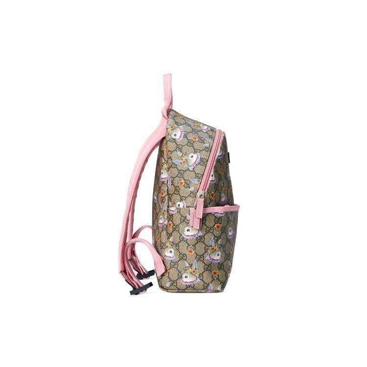 Gucci X Yuko Higuchi Limited Edition Monogram Print Fabric Backpack Kids Backpacks Ebony Pink 271327-22FAN-8298