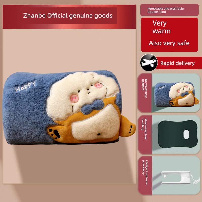 Hot Water Bag Rechargeable Hand Warmer Winter Hot-Water Bag Heating Pad Explosion-Proof Genuine Goods Hand Warmer Electric Warming Rechargeable