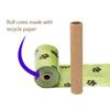 Biodegradable Pet Waste Bags & Dispenser for Cats and Dogs