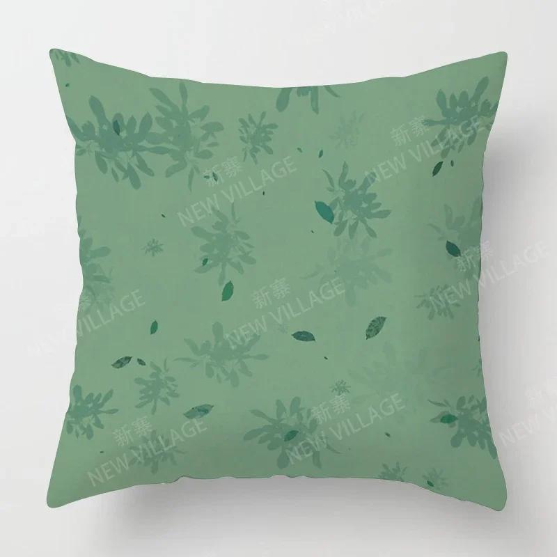 

Скандинавский Осенний Домашний Декор Осенняя Наволочка Подушка для Дивана Современный 45x45см 50x50 60x60см 40*40см Лист Растение Зеленый 30x30cm бежевый