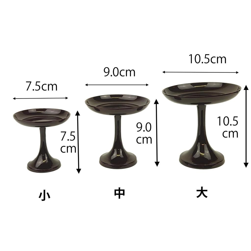 Pair of Takatsuki (small, 7.5cm) Urushi Product Takahana (Tame Color) Buddhist Altar Offering Trays