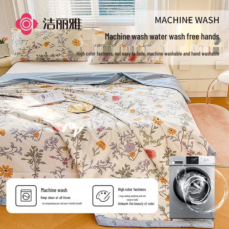 

Grace Summer Cooling Quilt