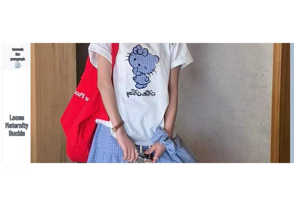 Maternity Summer 2026 Sweet Spicy Mom Cartoon T-shirt & Plaid Skirt Set