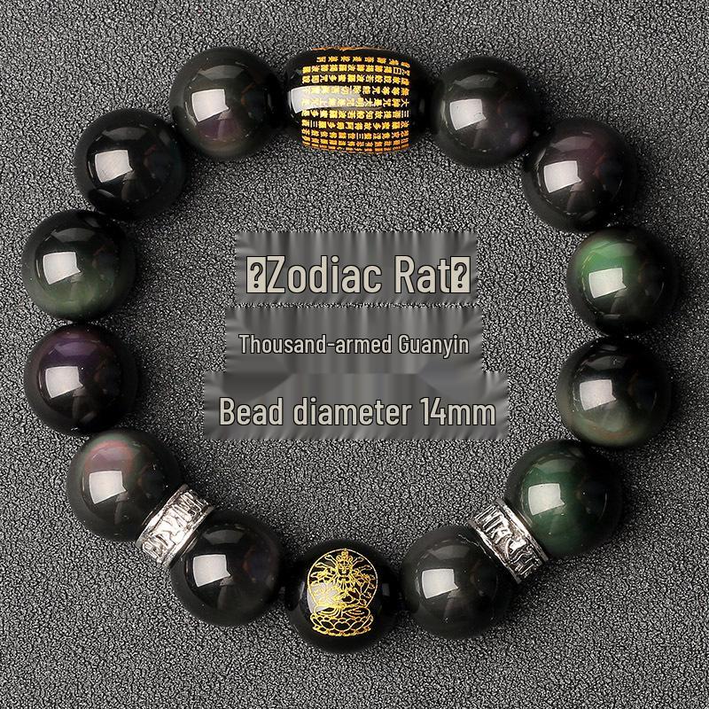 Black Obsidian Zodiac Guardian Bracelet: Benming Year Amulet for Men & Women, Lucky Buddhist Prayer Beads.