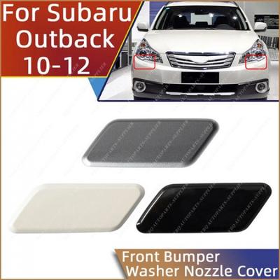 For Subaru Outback 2010 2011 2012 Front Bumper Headlight Washer Nozzle Cover Cap