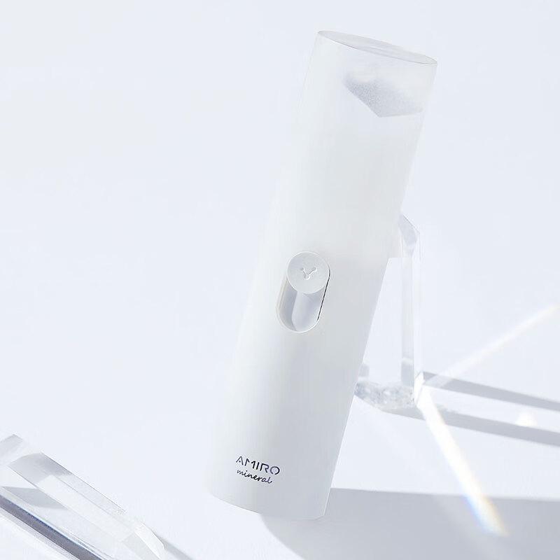 

AMIRO Portable Nano Mist Hydrating Sprayer