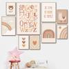 Nursery Wall Pictures Love Canvas Painting Sun Rainbow Prints Alpaca Bear Posters And Prints Nordic Paintings Kids Room Decor