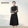 EICHITOO Women's Retro Plaid Knitted Maxi Dress