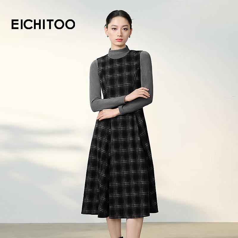 EICHITOO Women s Retro Plaid Knitted Maxi Dress XL