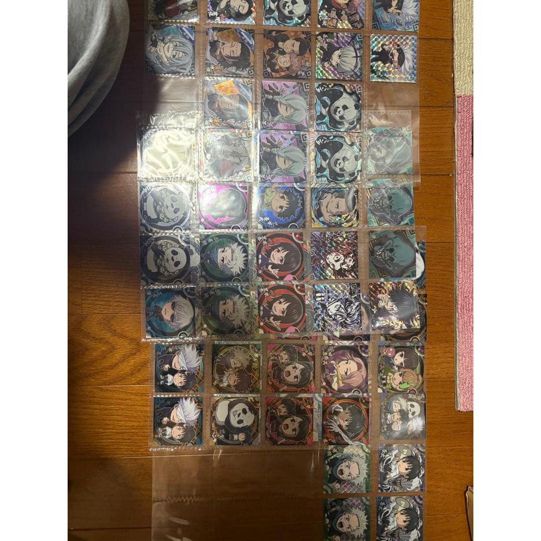 Used Jujutsu Kaisen wafer sticker