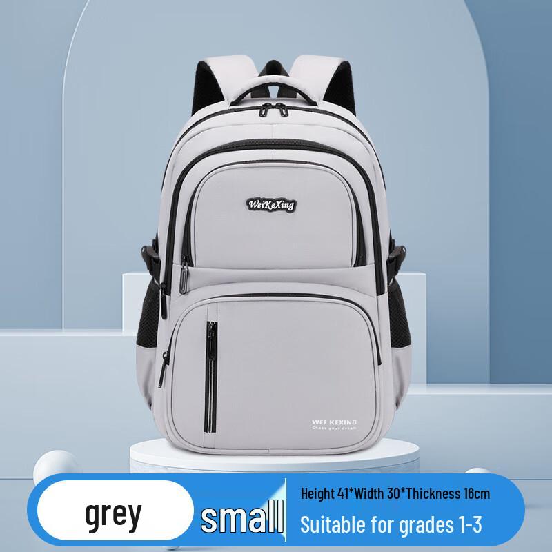 

Li Shen Lightweight Large Capacity Casual Backpack