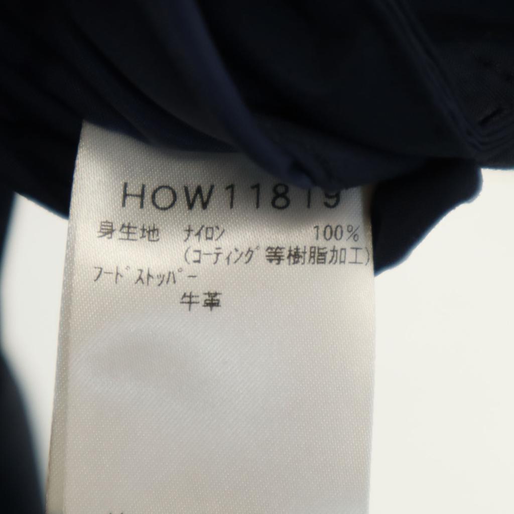 Helly Hansen Almark Coat M Navy Outdoors Women Used