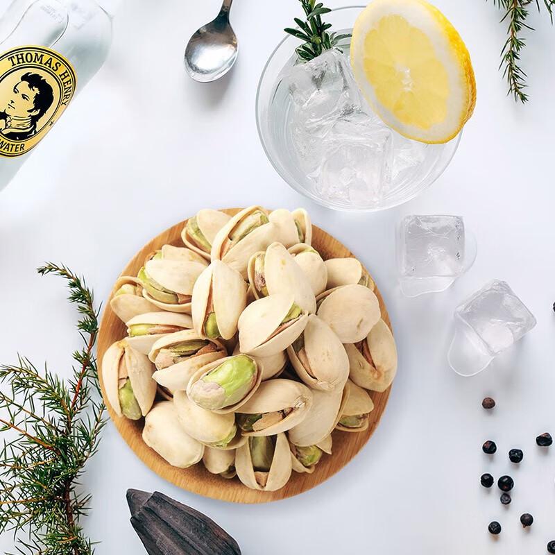 Ruru Original Flavor Pistachios