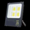 Yisanwei 200W Super Bright Nano LED Floodlight