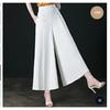 2026 Summer Breathable Loose Fashionable Versatile Draped Wide-Leg Pants for Women In Solid Color