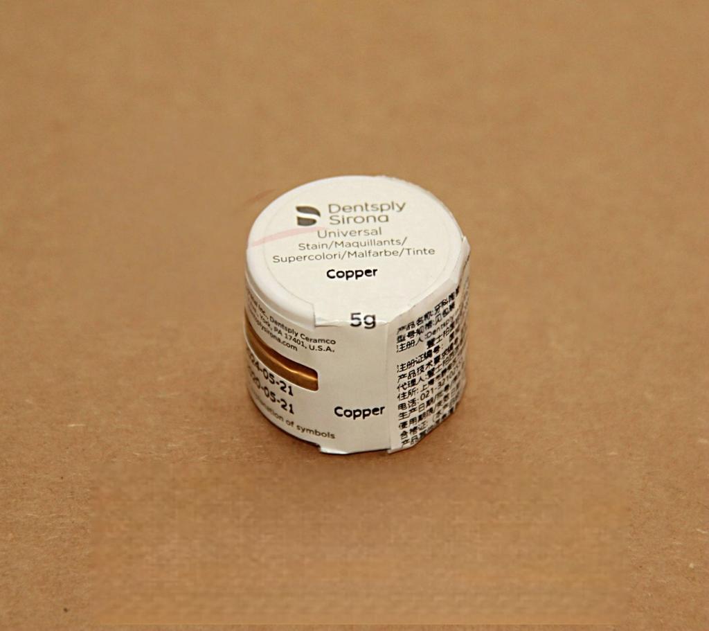 5g/Dose DS Sirona Universal Spot-On Glasur, Hochviskose Labor-Überglasurpaste für Keramik.