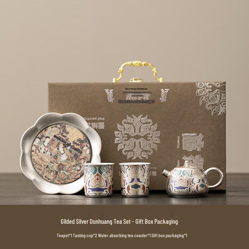 Dunhuang Gilt Silver Ceramic Tea Set by Chen Desheng