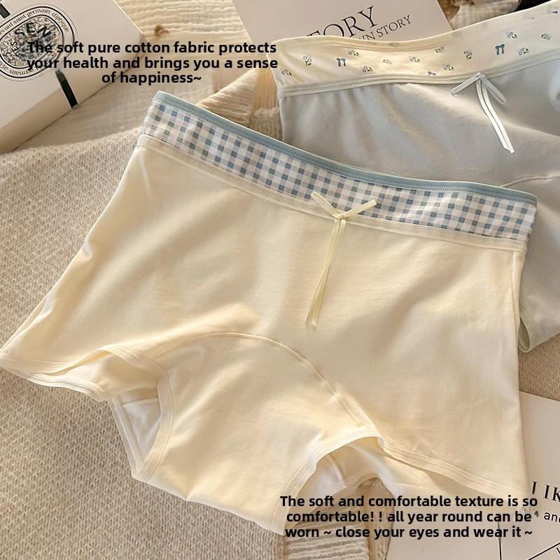 Female Spring and Autumn 10A Anti Bacterial High Waist Bag Hip Not Clip Hip Flat Angle Safety Underwear