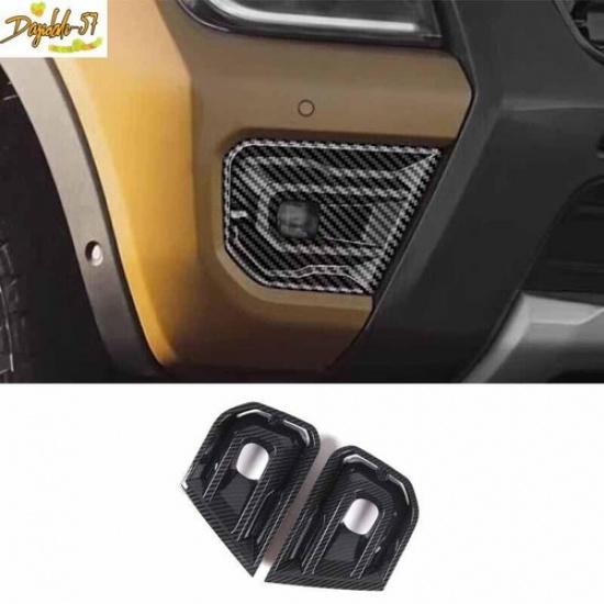 Strip Trim 2* Exterior Fog Light Lamp ABS Carbon Fiber For Ford Ranger -2024