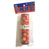 Yamashita Craft Made In Japan Kaleidoscope In a Bag -