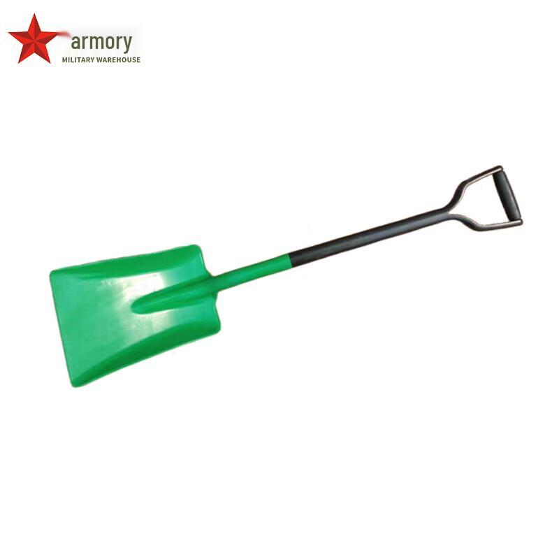 Plastic Explosion-Proof Chemical Shovel