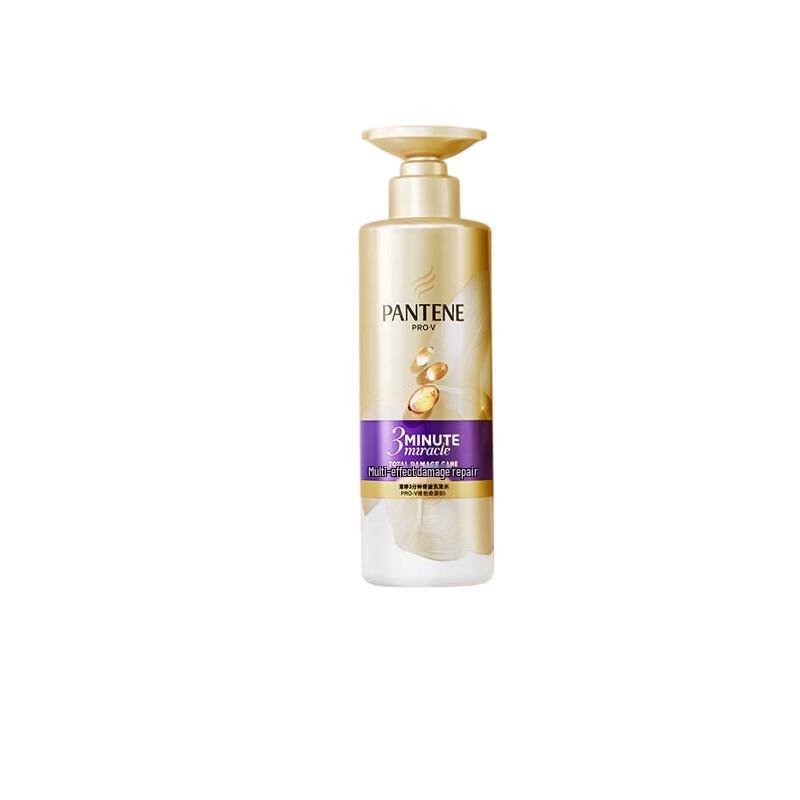 Pantene 3-Minute Miracle Damage Repair Shampoo