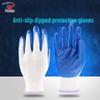 Maihan Nylon Latex Coated Work Gloves
