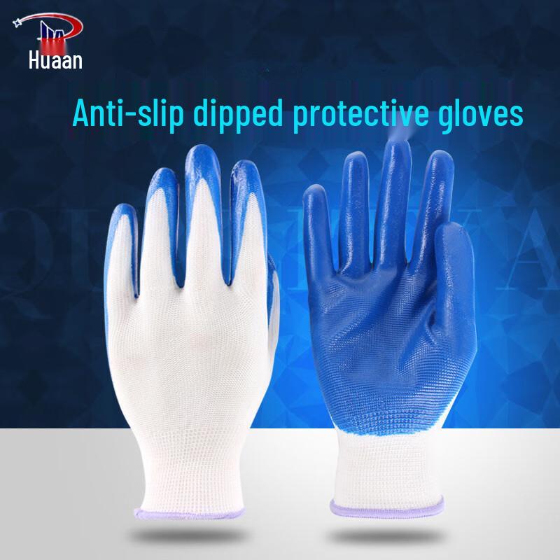 Maihan Nylon Latex Coated Work Gloves One Size