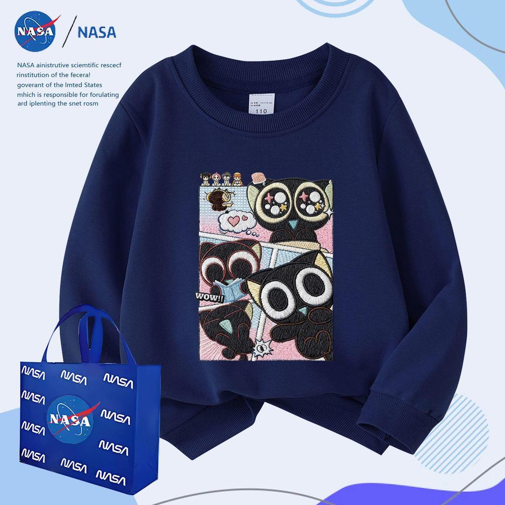 NASA Luo Xiaohei Kids' Faux Embroidery Fleece-Lined Hoodie - Chinese Style Long Sleeve Cartoon Design