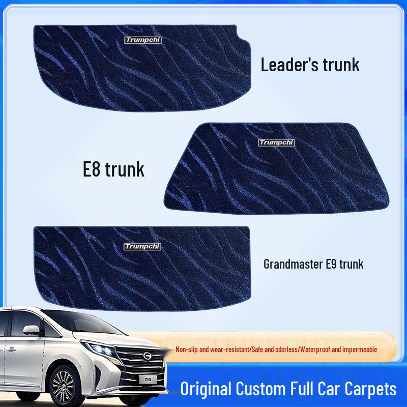 GAC Master Middle Row Carpet Upgrade for Seven-Seat Business Car