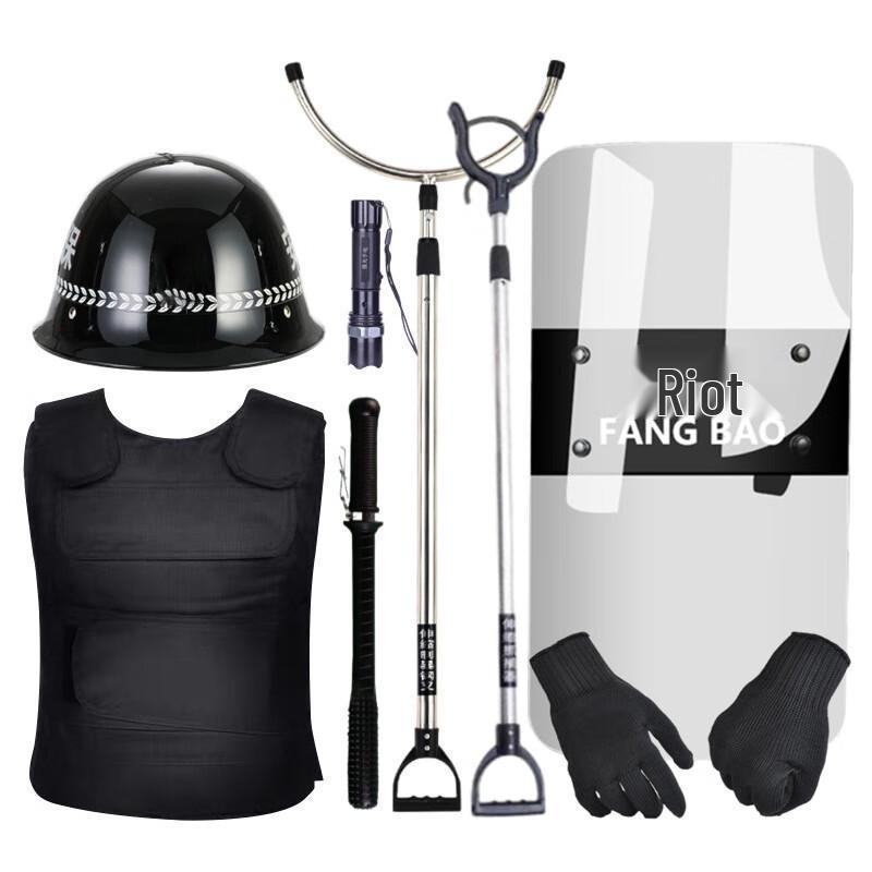 Junshi Security Equipment 8-Piece Set