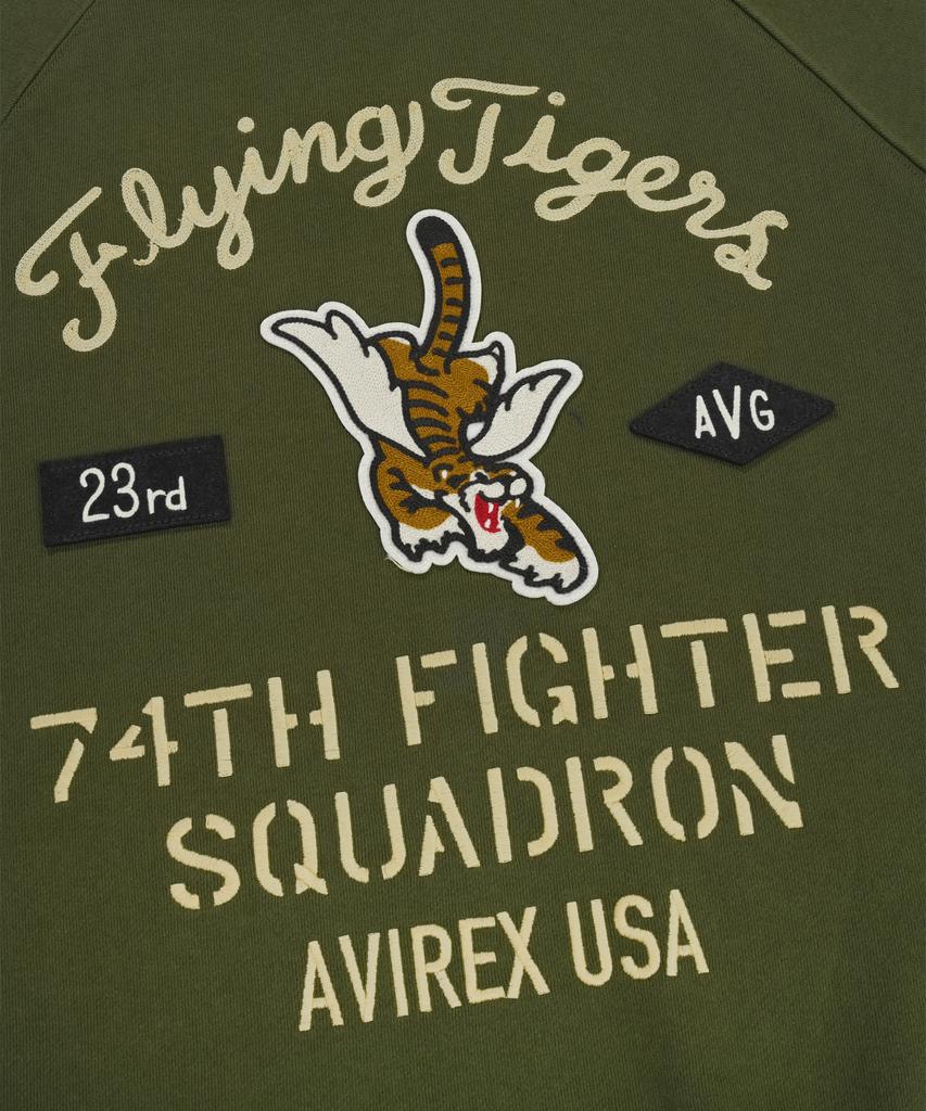 Abilegseu Crewneck Sweatshirt Flying Tigers / 7834232004 Olive