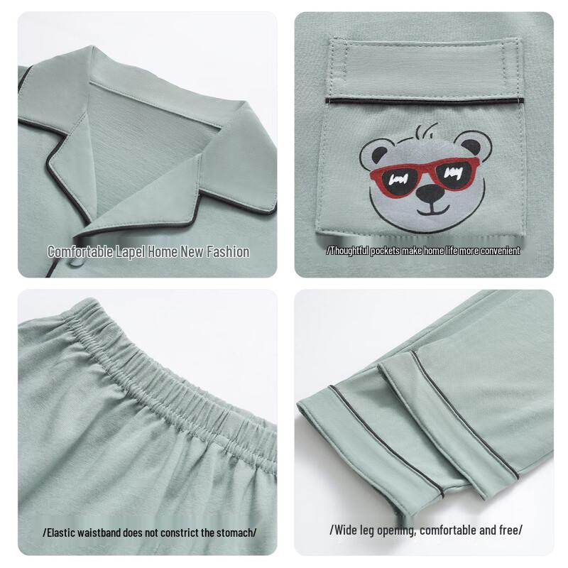 Ice Snow Cotton Boys' Pure Cotton Long Sleeve Pajama Set