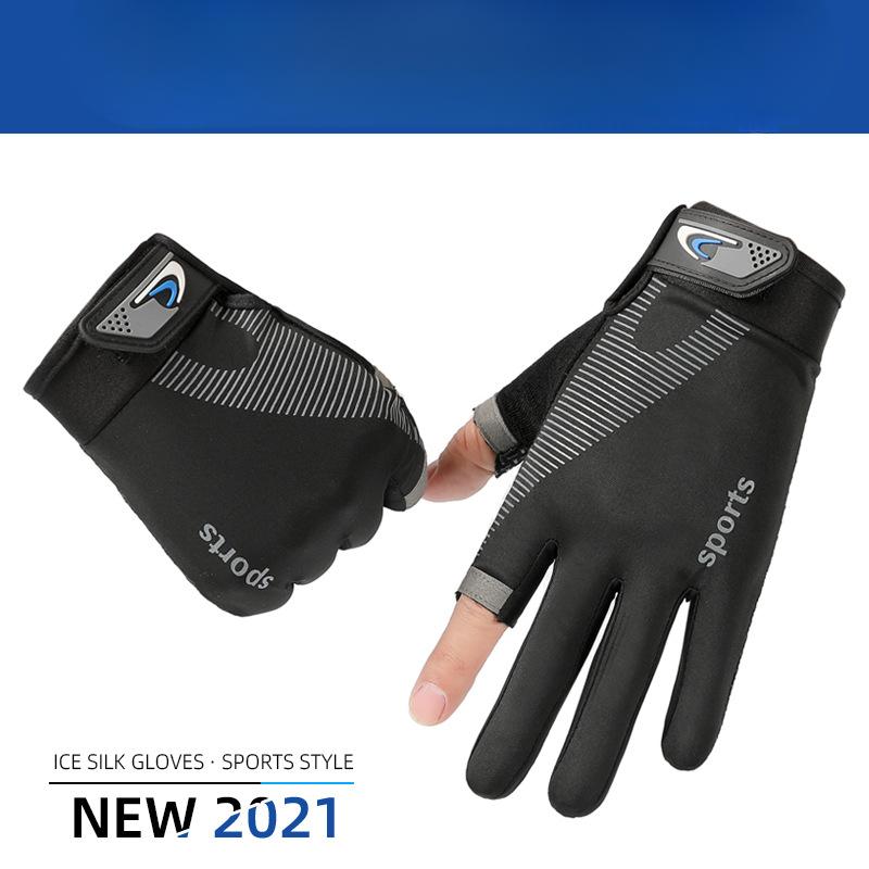 Two-finger Fishing Gloves Ice Silk Sun Protection Non slip Cycling Elastic Quick Drying Driving Cycling Sun Protection Gloves Men