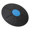 Balance Board Plastic Anti Slip Exercise Balance Stability Trainer for Core Strength Training Home Gym Workout Injury Recovery