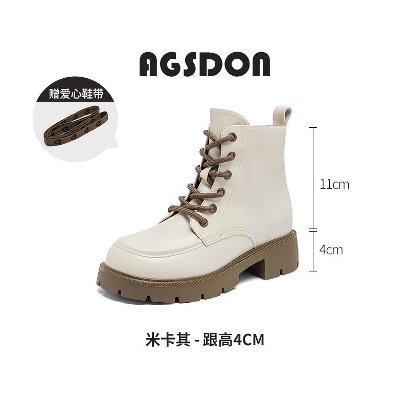 

Августин Черные Ботинки Мартин Женские 2025 Новые Весенне-Осенние Одинарные Ботинки Британский Стиль Короткие Ботинки На Толстой Подошве Рабочие Ботинки 40