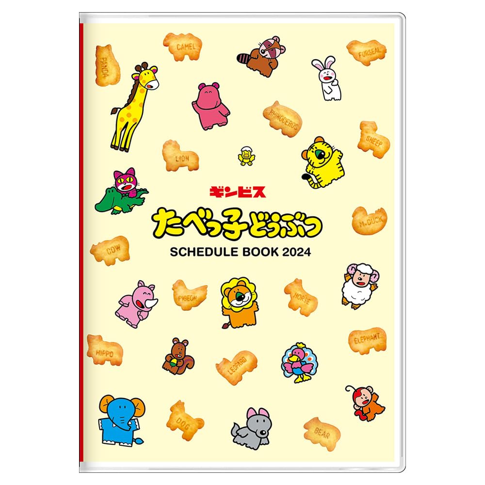

Sunstar Stationery Tabekko Animals 2024 Monthly Ginbis S2957248 Planner, B6, Flyer,
