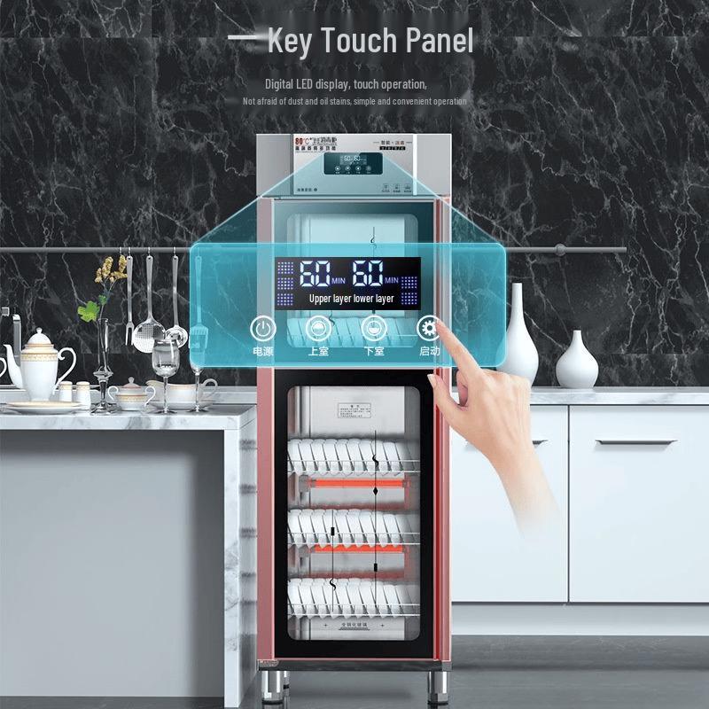 ZISIZ Large Capacity Stainless Steel Disinfection Cabinet