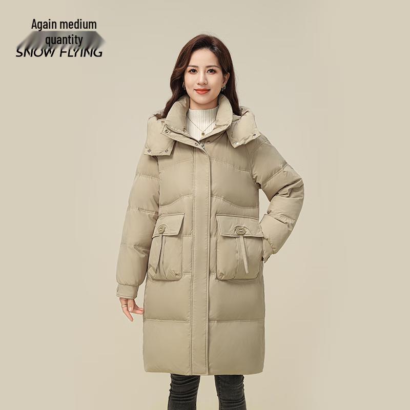 

SNOWFLYING Hooded Loose-Fit Duck Down Jacket M