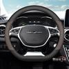 Leather Car Steering Wheel Cover for BAIC Beijing X7 X55 U5 Plus  2024 2025 2026 Accessories