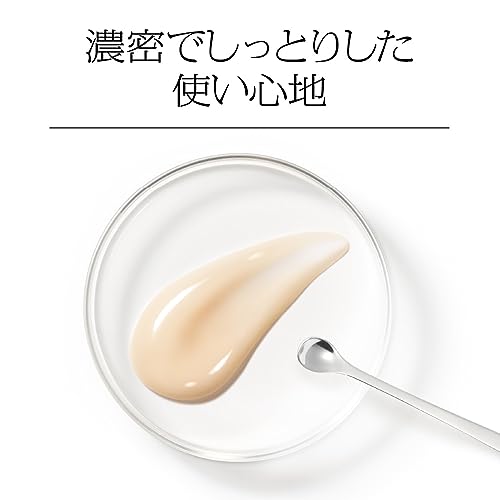 Sofina iP Elasticity Injection Serum