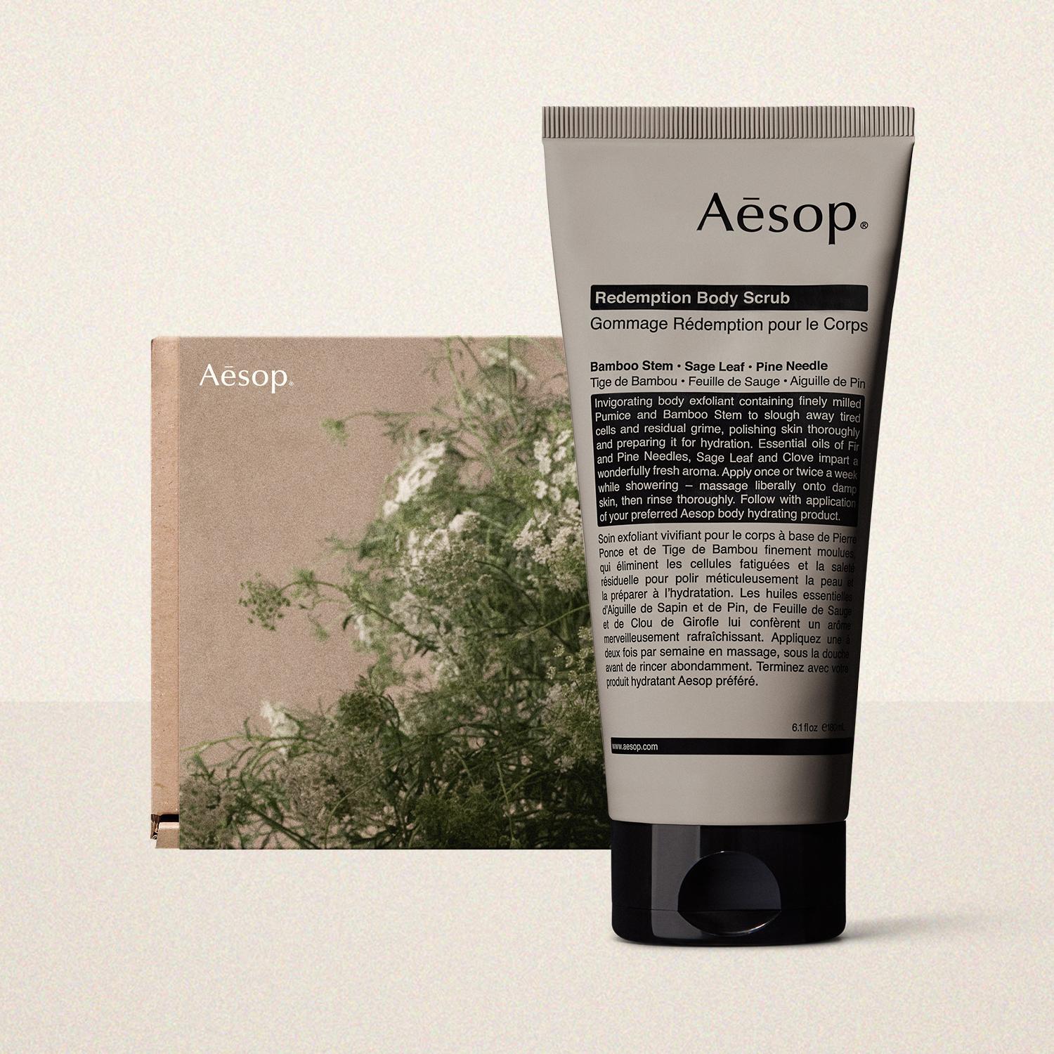 

[Aesop] Redemption Body Scrub 180mL