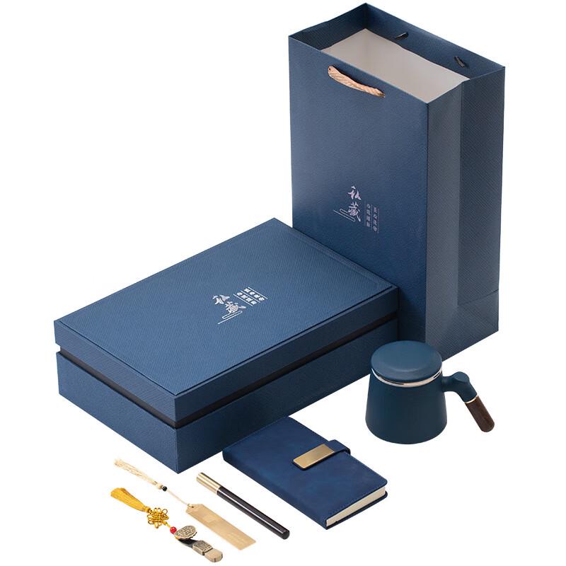 Cha Xun Ceramic Water Cup & Notebook Gift Set
