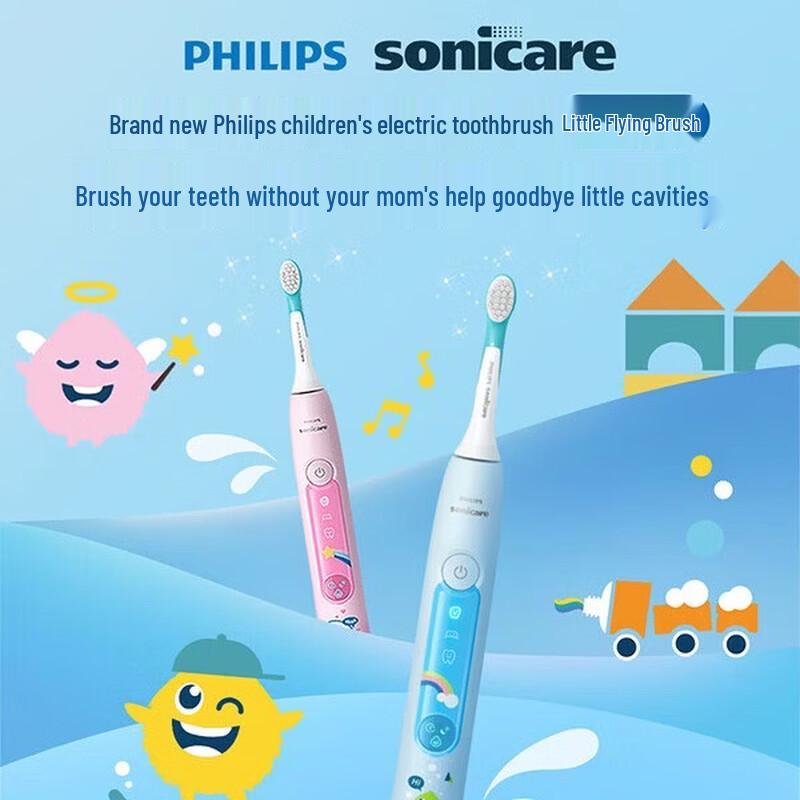 

Philips HX5232 Children s Sonic Electric Toothbrush CN plug (adapter included)